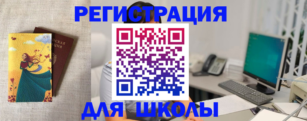 пропишу в квартире в Кондопоге