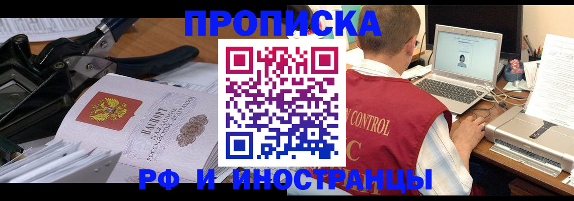 регистрация для дет. сада в Кондопоге